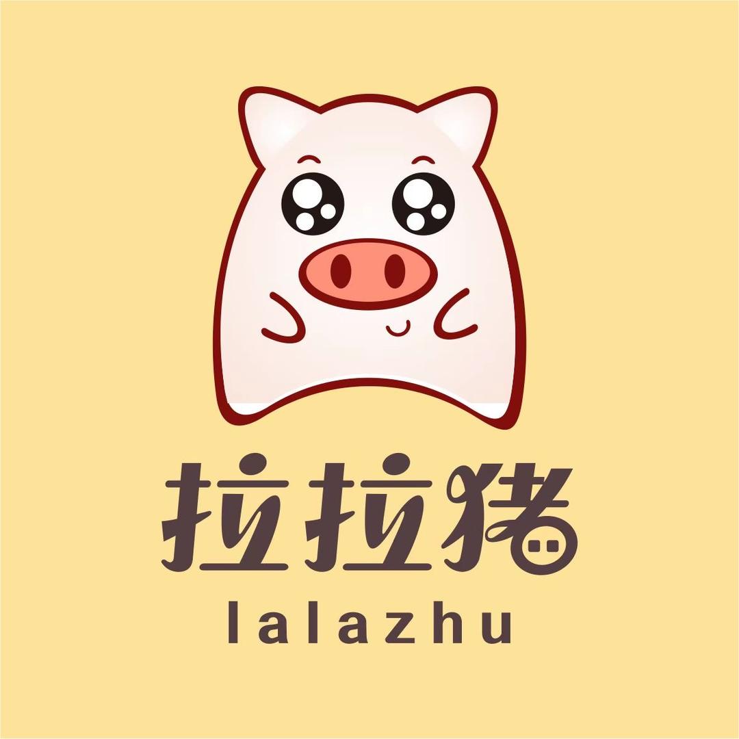 拉拉猪童鞋