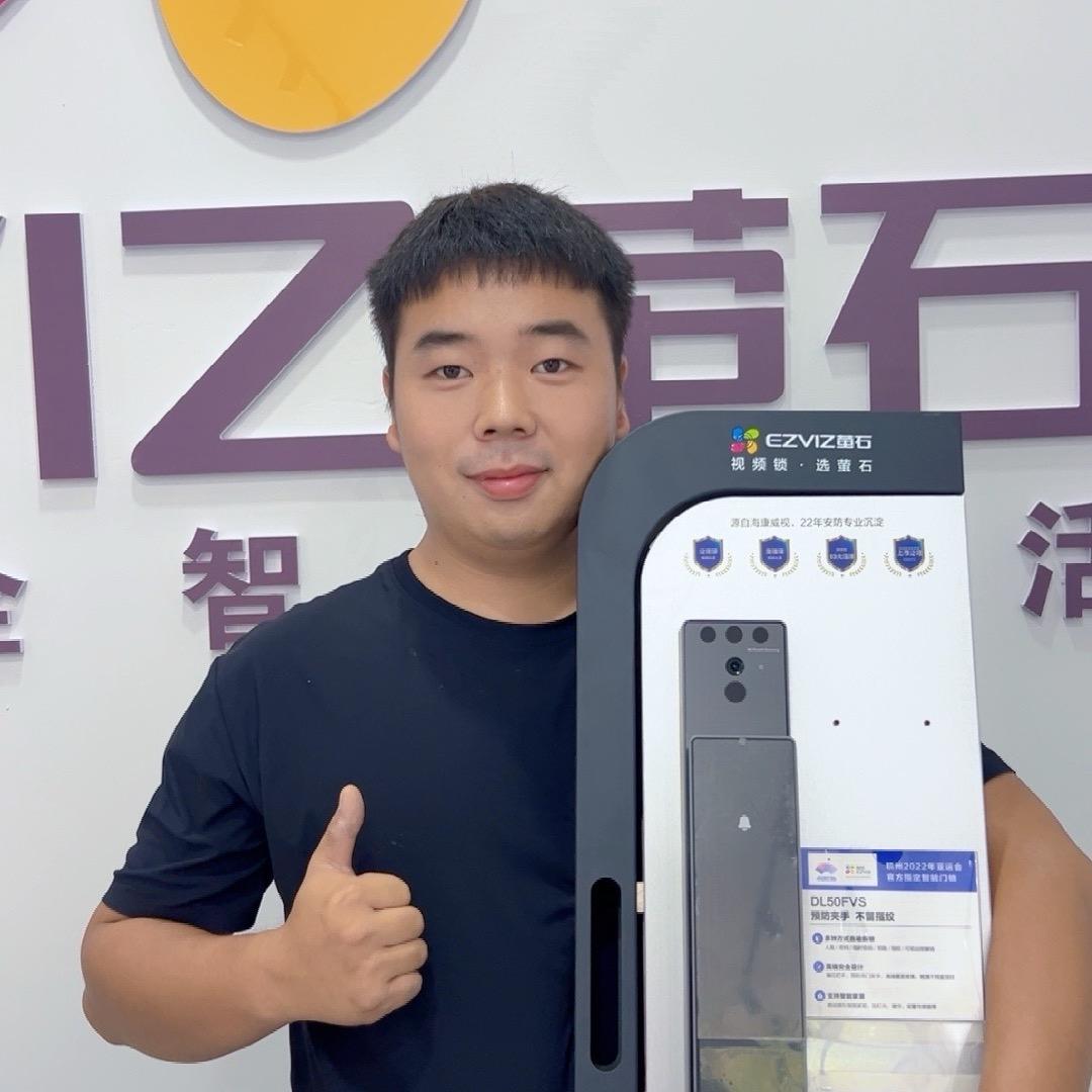 项城萤石智能锁（星辉）