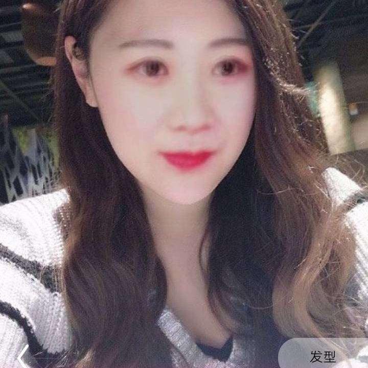 夕阳婉君一轻风明月《拒私聊》