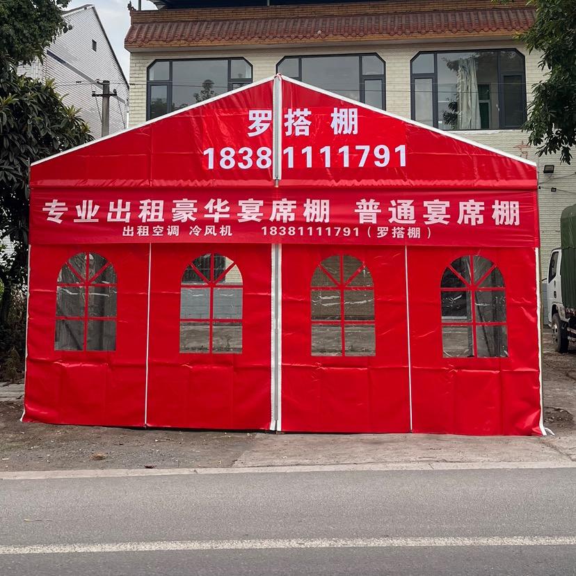 罗搭棚-专业搭棚
