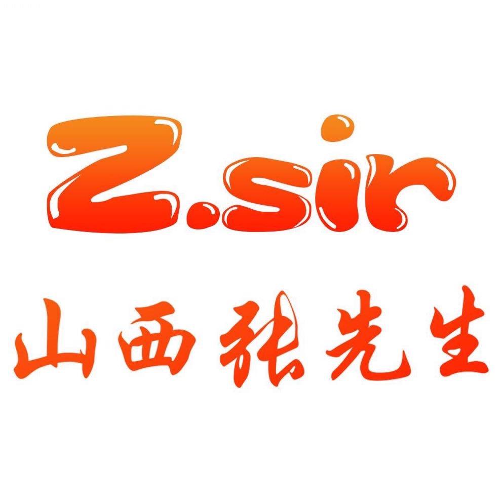 精致食品仓库