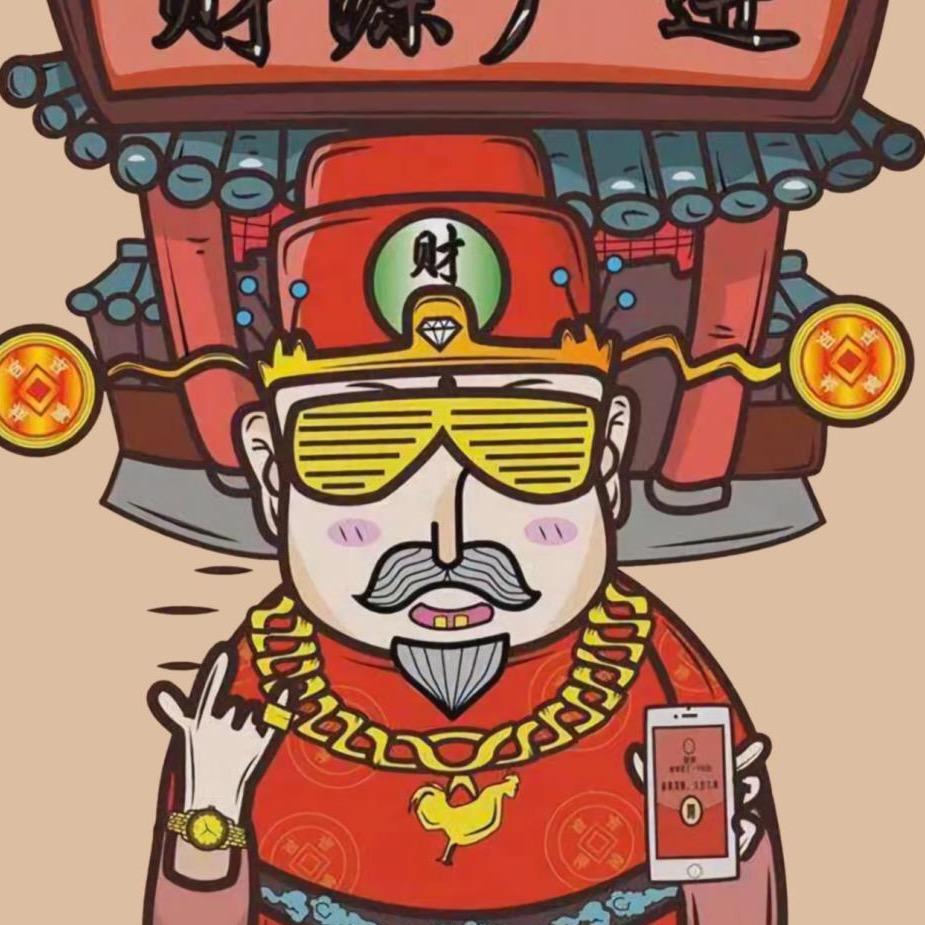 ╭黑子 。