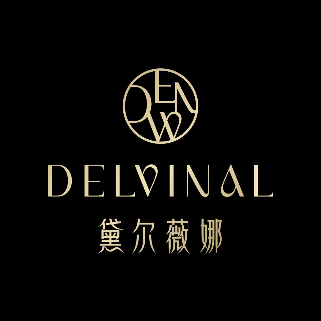 黛尔薇娜美妆店