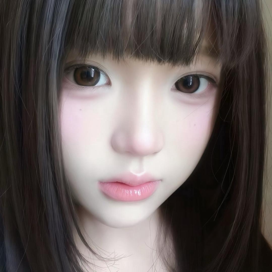 Sae