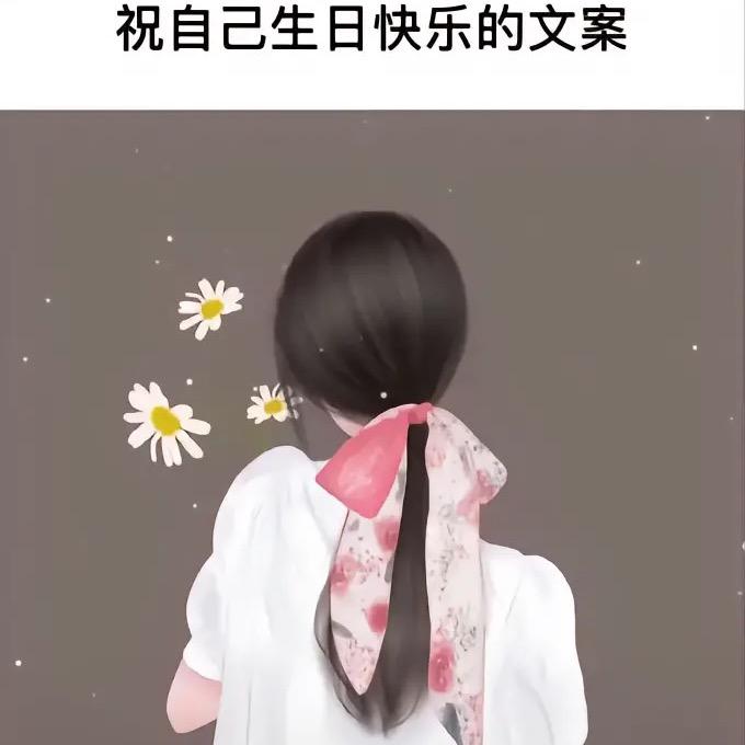一颗姜没有糖