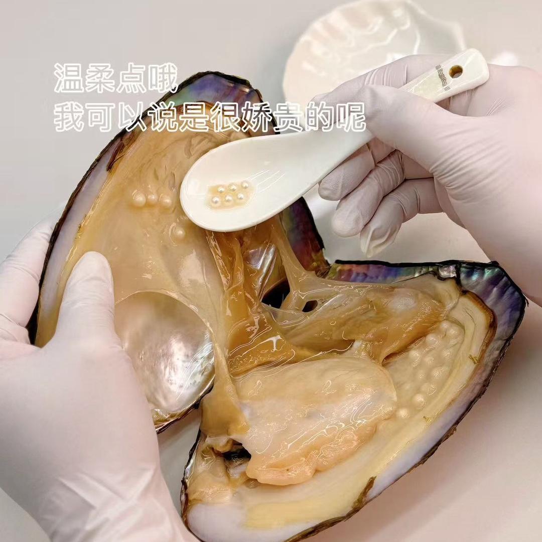 宝藏表哥珍珠二店