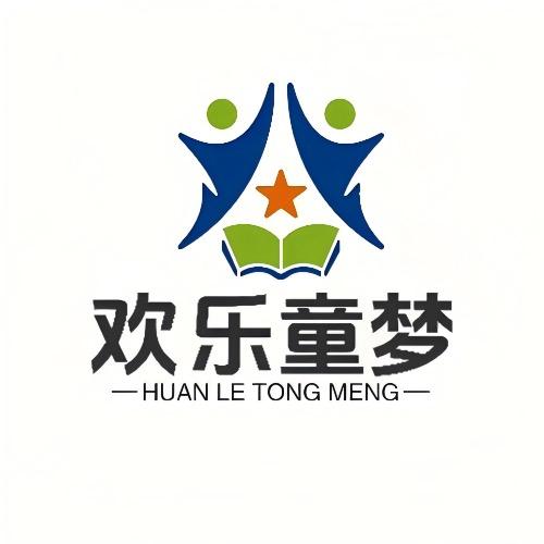 欢乐童梦