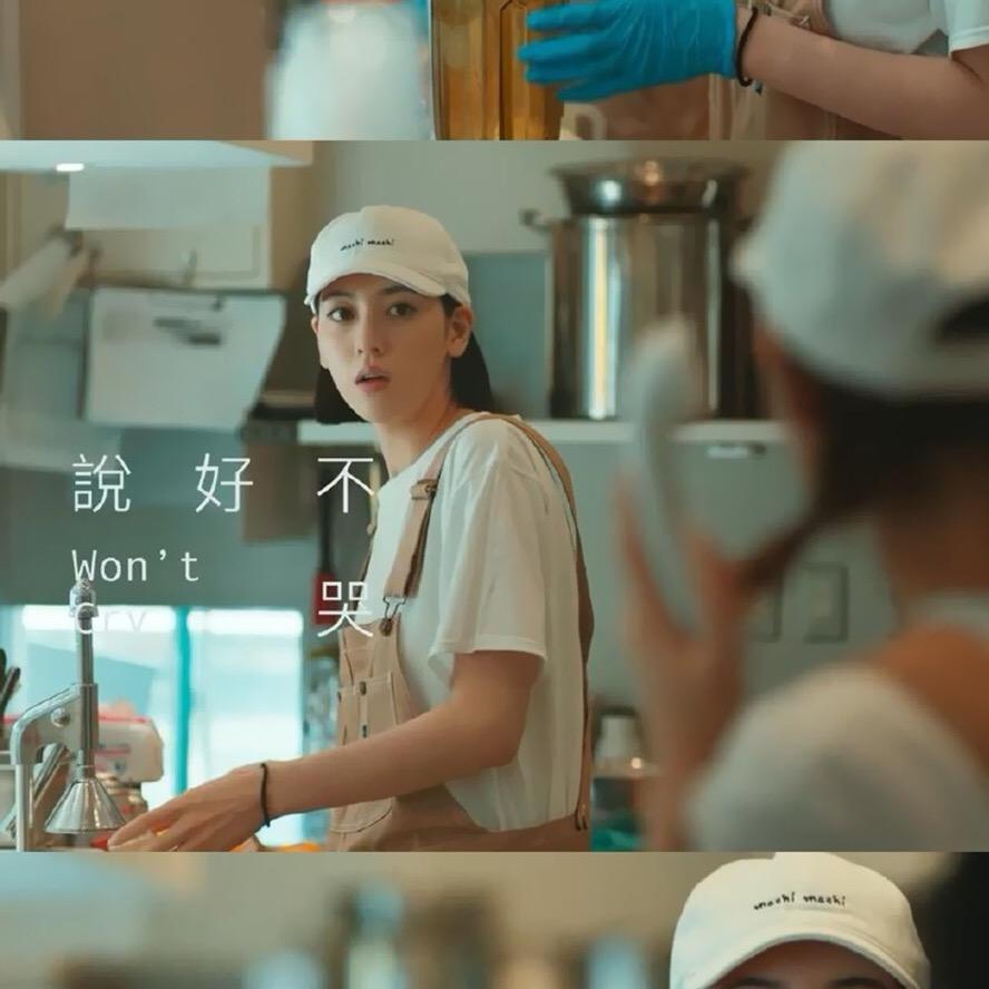 敌敌V