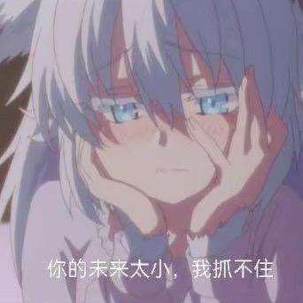 Satori
