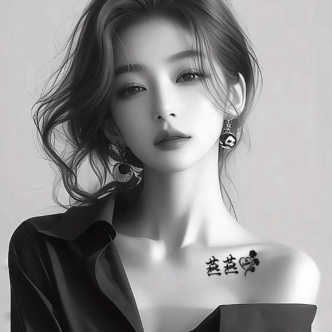 ᰔᩚ爱财🍒悦己