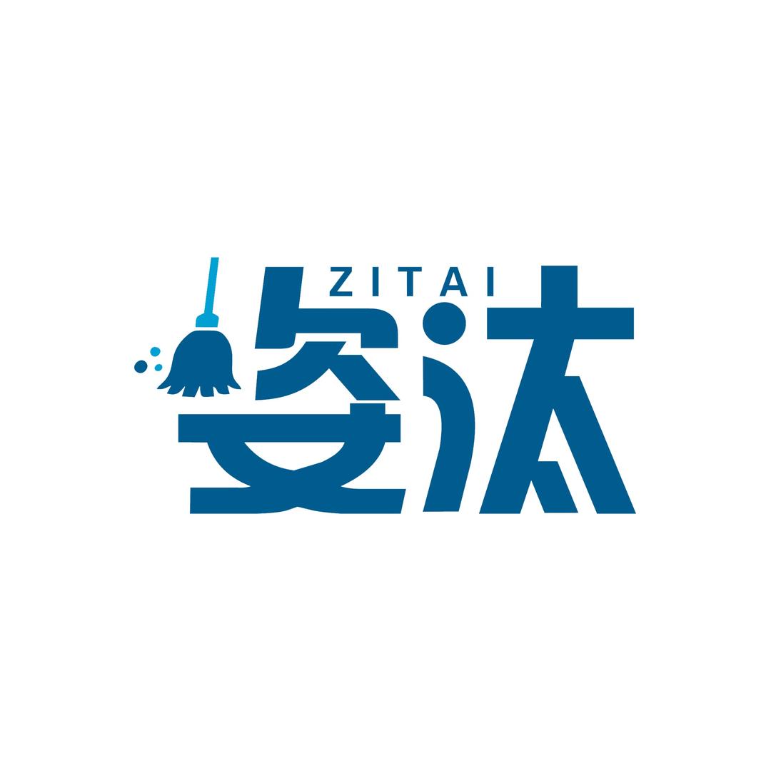 姿汰家居生活旗舰店