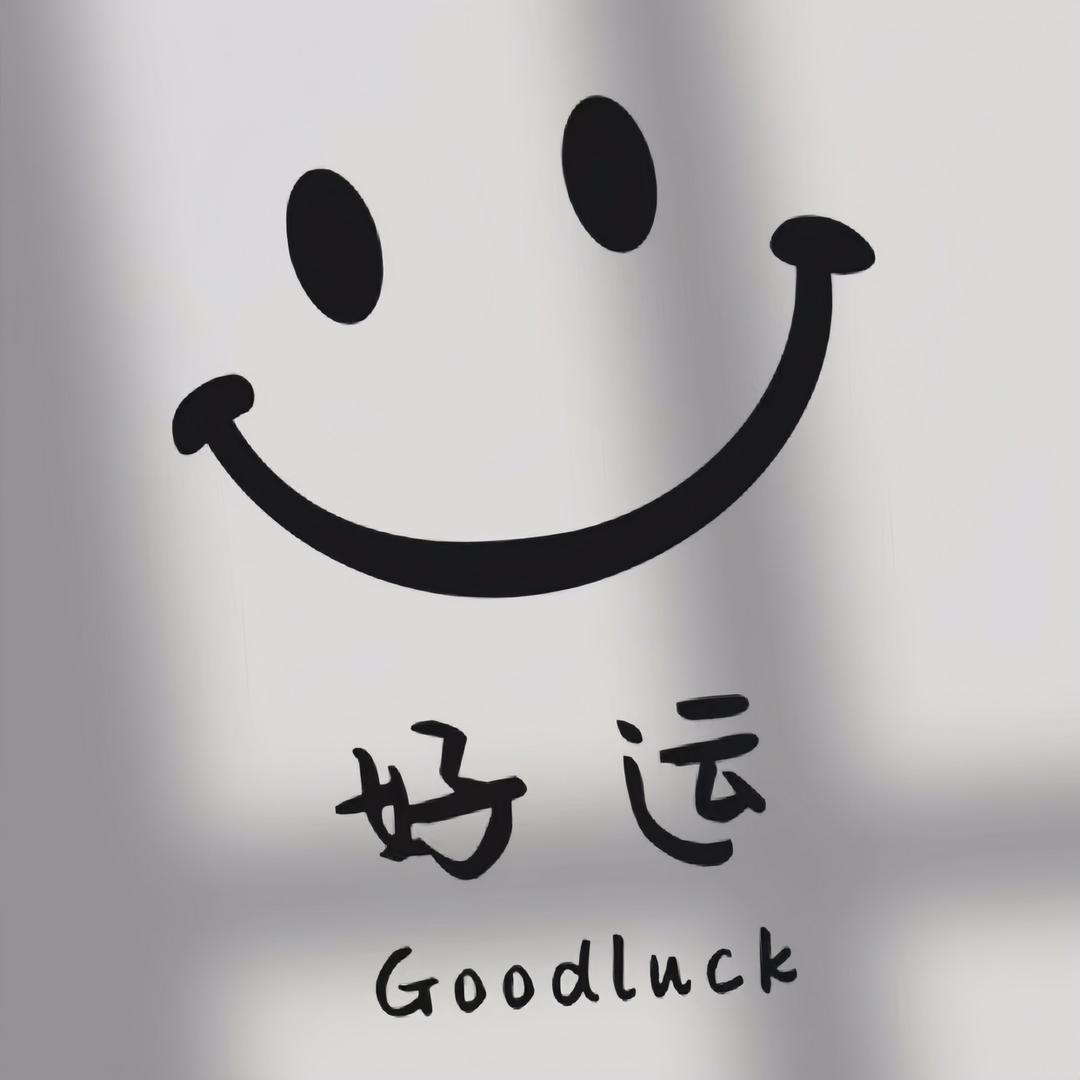 自.渡