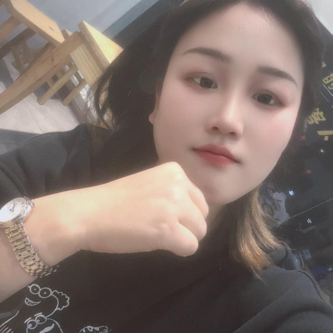 婷菇凉
