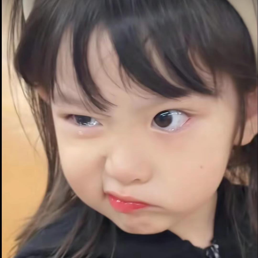 软软～