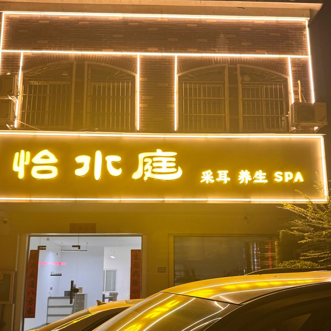 小樱桃🍒