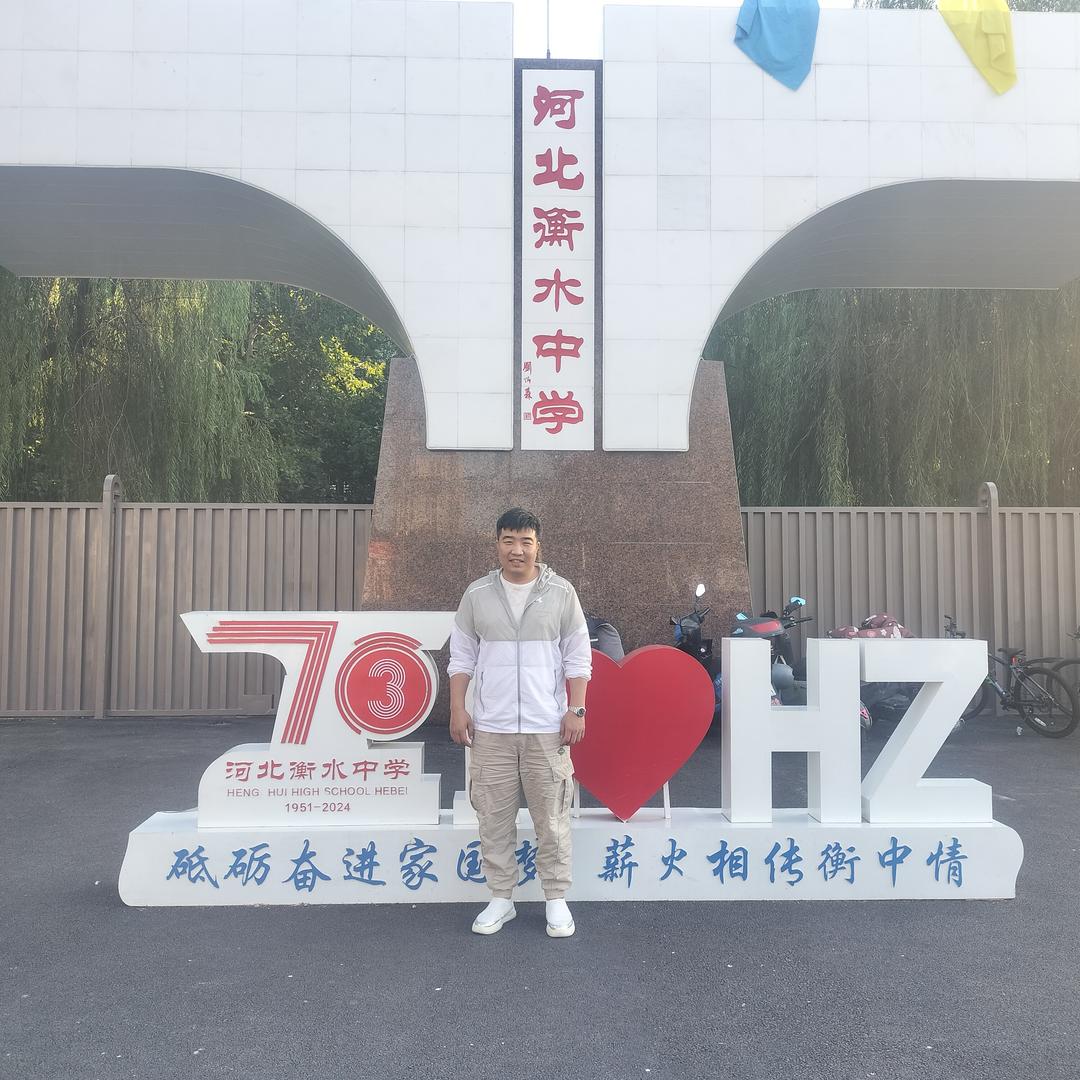 谦让老师