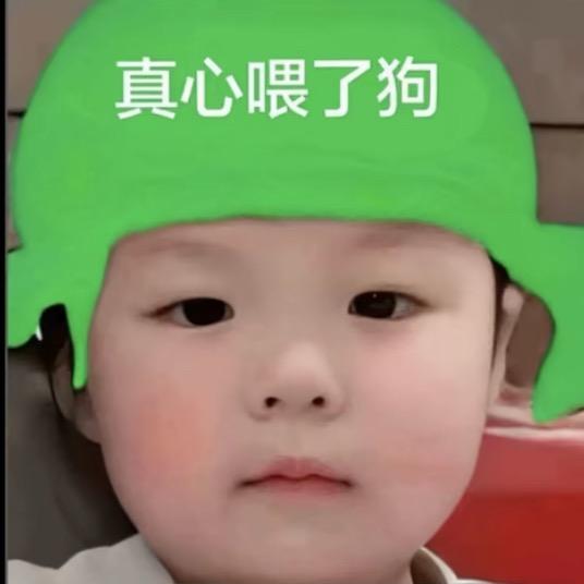 不想上学的学生党