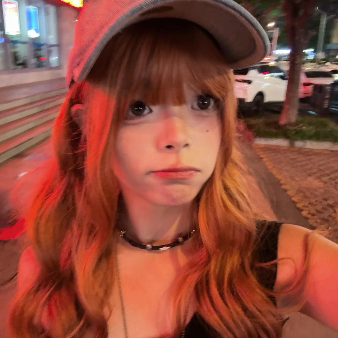 Arina.