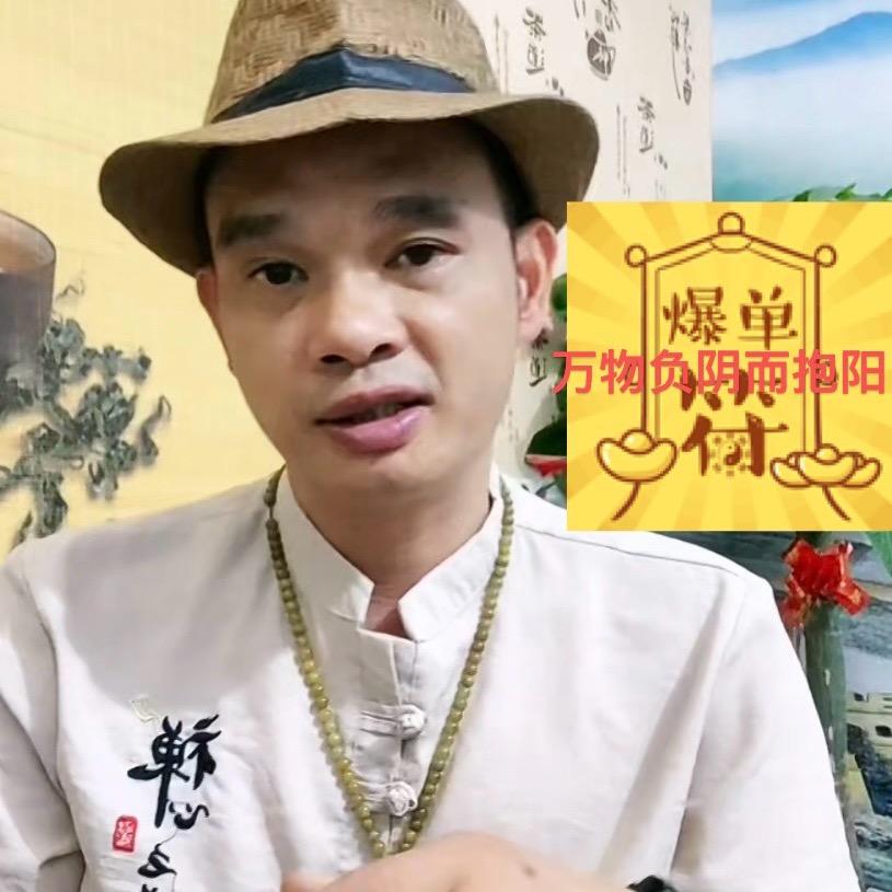 莫西哥翡翠物语