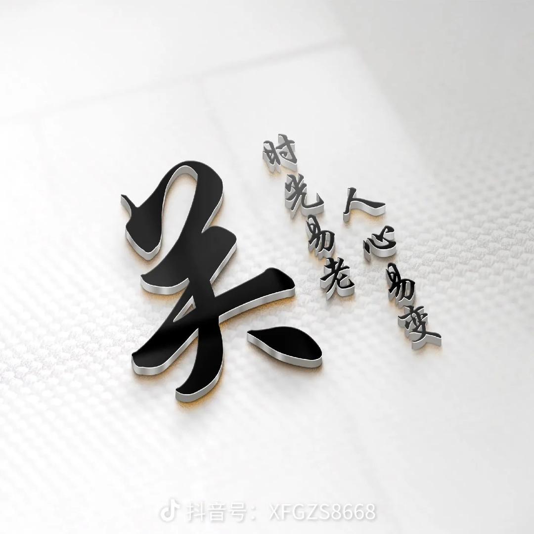 用户1054902361505