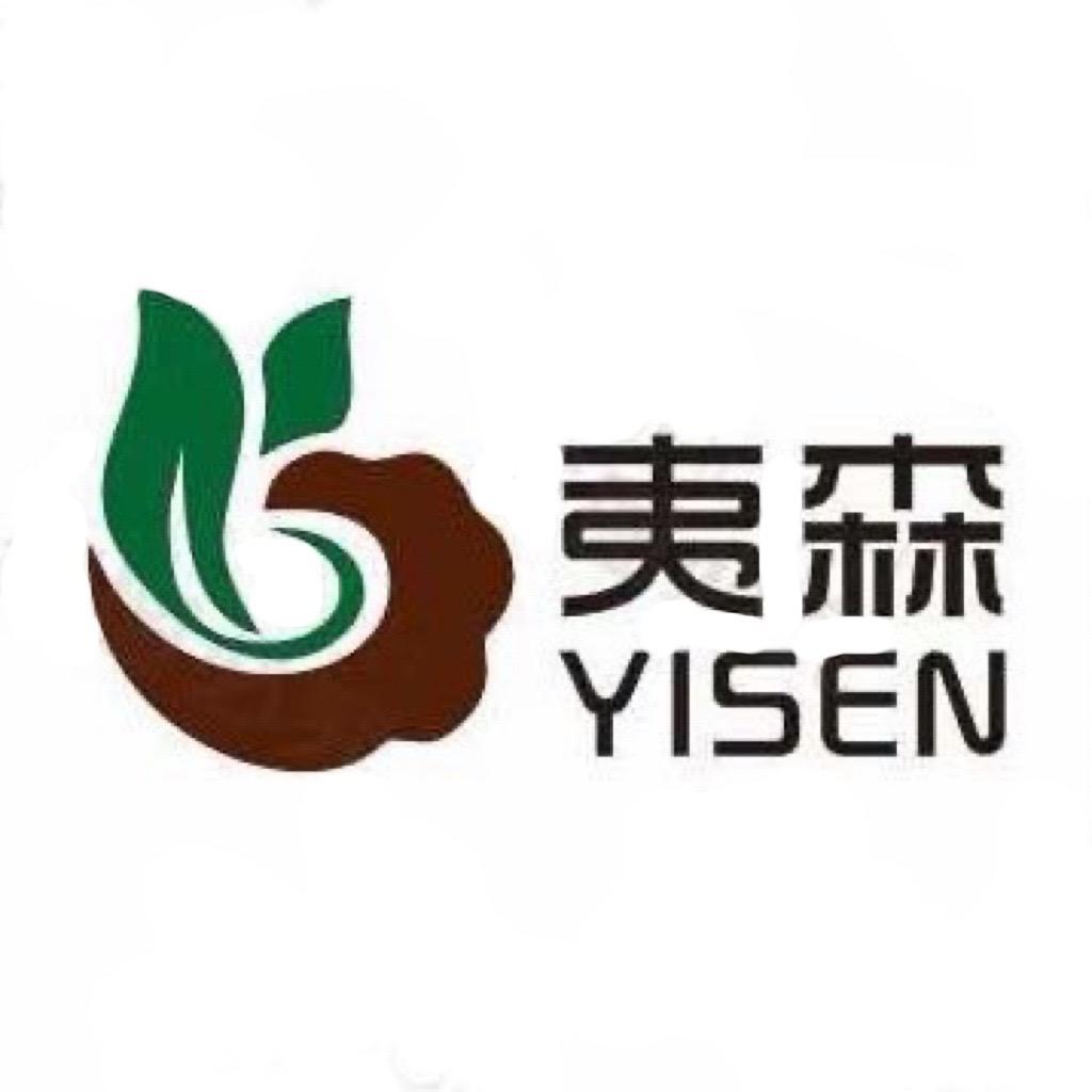 夷森茶业