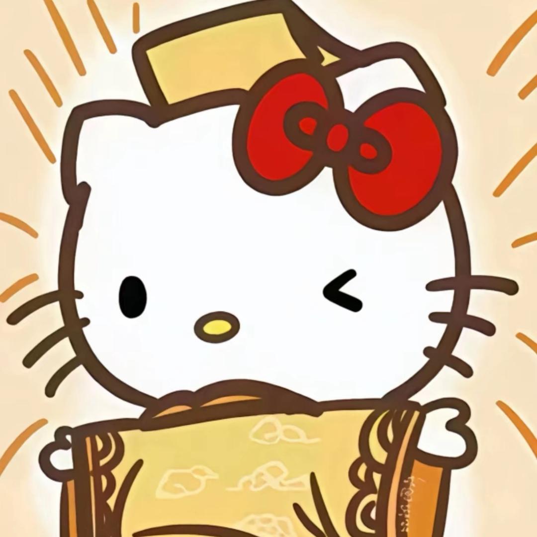 小意小义小艺
