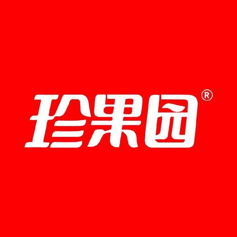 珍果园饮品旗舰店