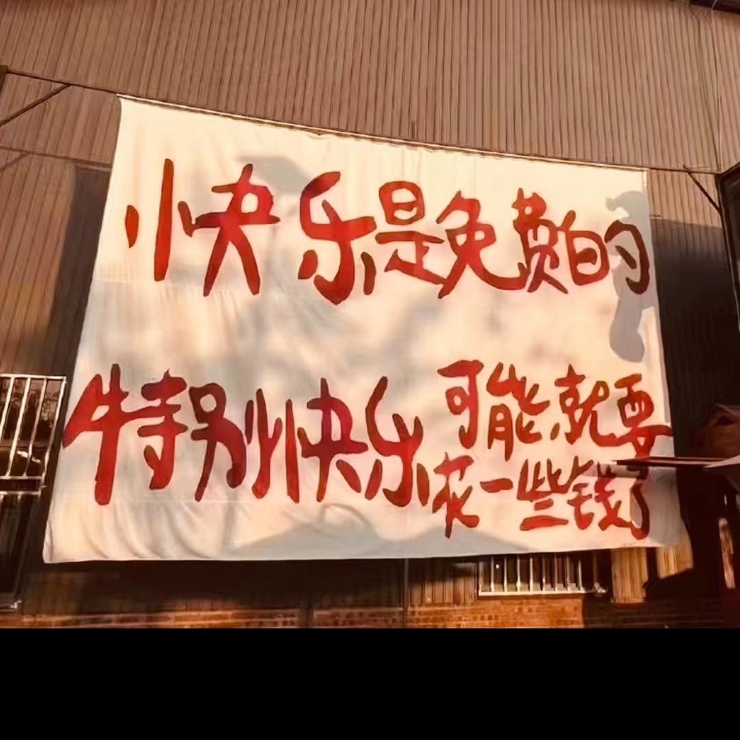 大连车牌靓号【公户】