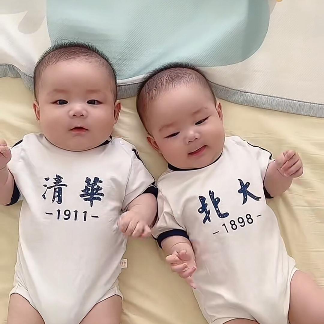 喜🤰姑姑