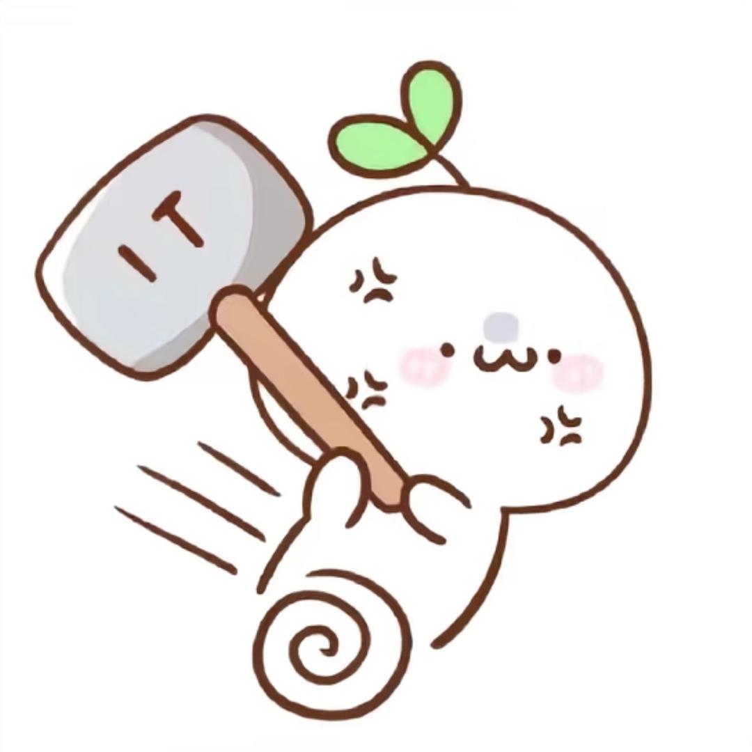 你也讨厌我的泪