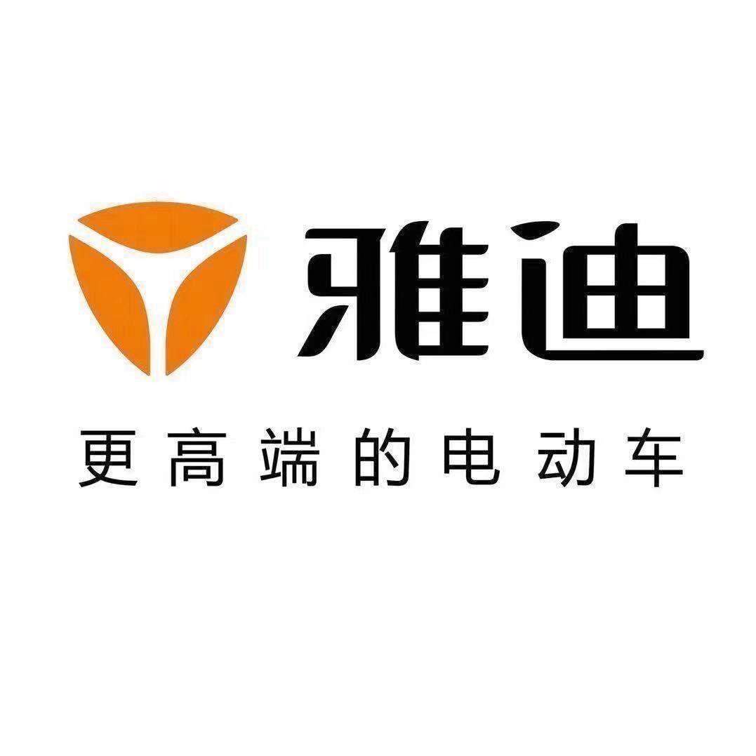 雅迪电动车（赵王小学店）