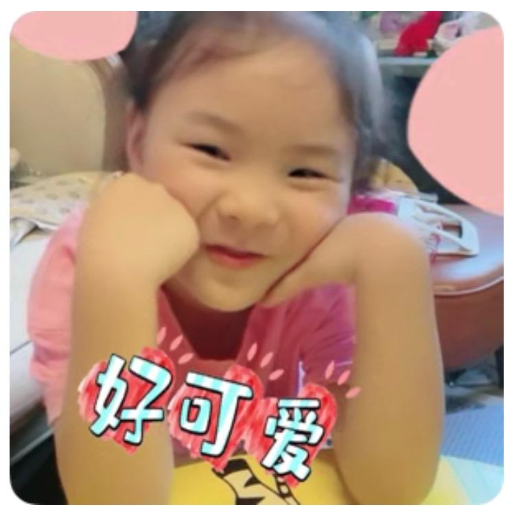- Xiao晓晓💋