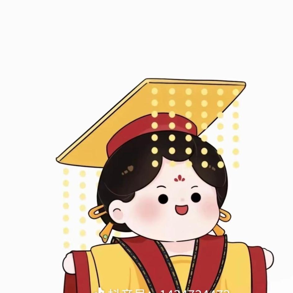 林林今天瘦了嘛