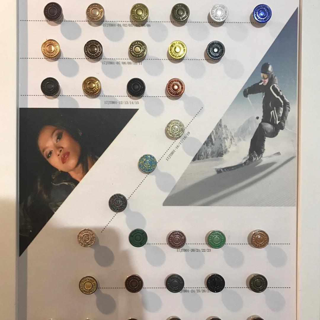 毅海钮扣