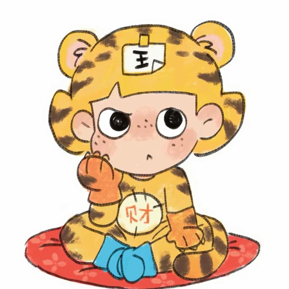 栗头像