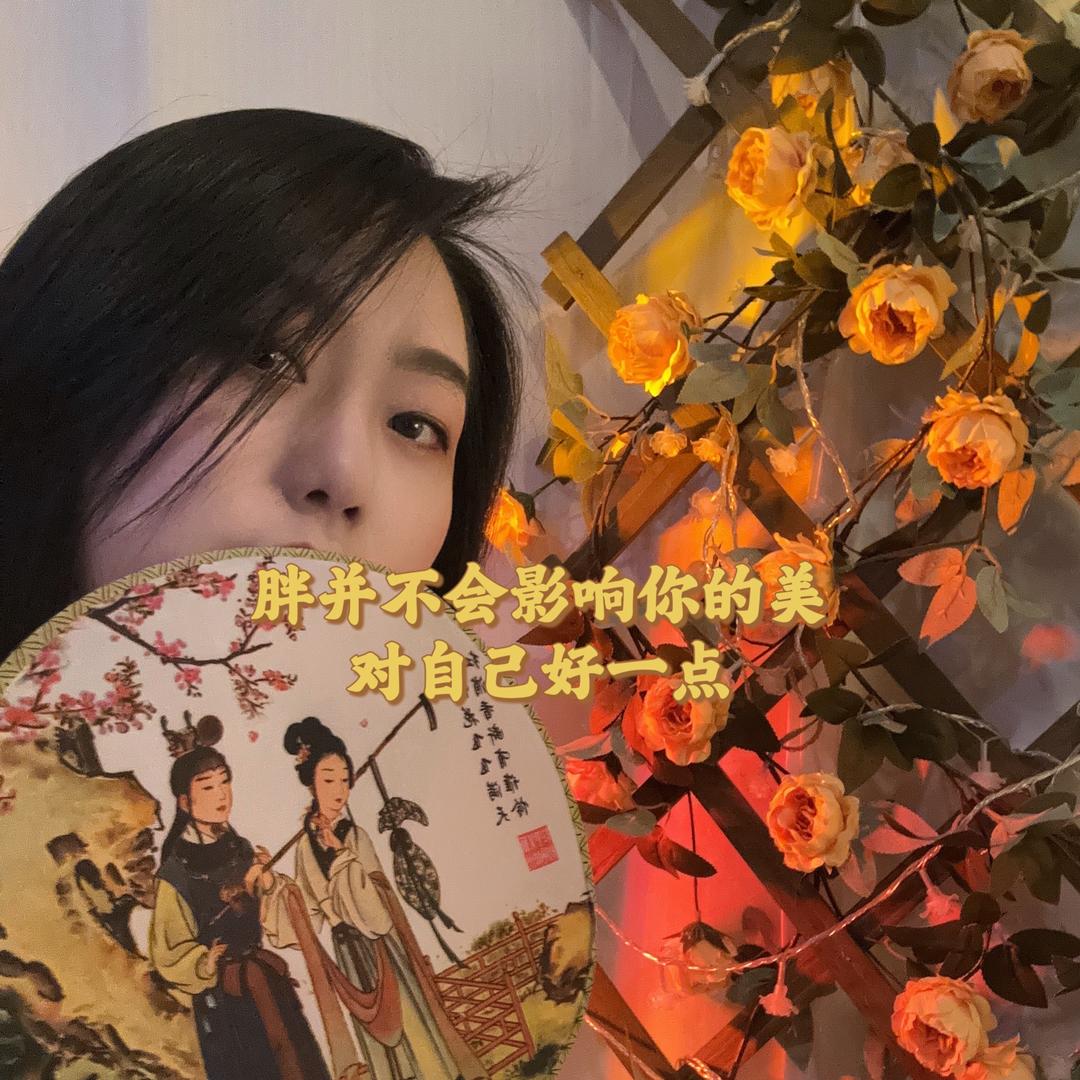 滚滚锦衽大码女装