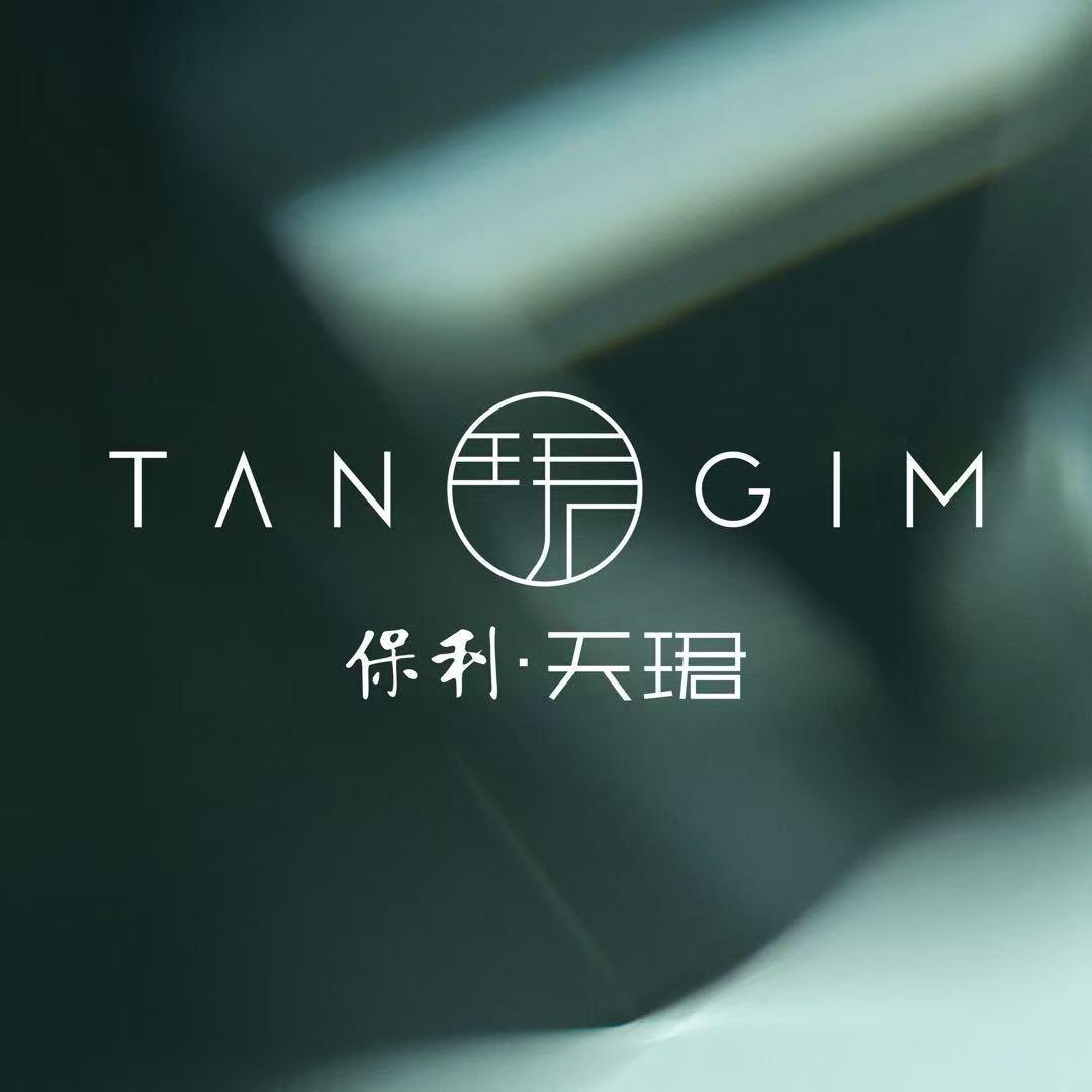 东莞保利天珺