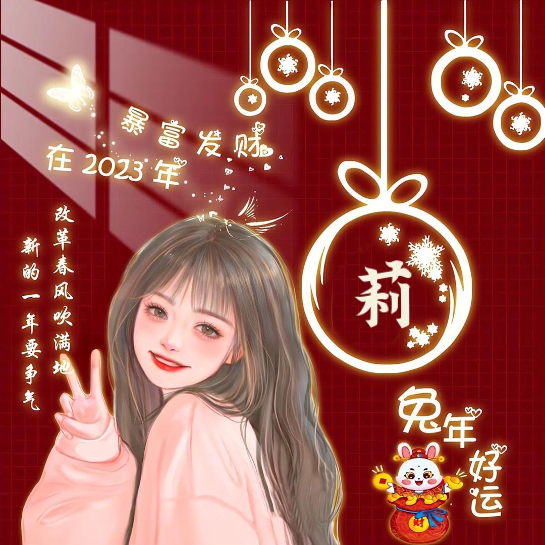 ☾⋆꯭᭄拾ึູ♡̶鸢ꦿོ࿐