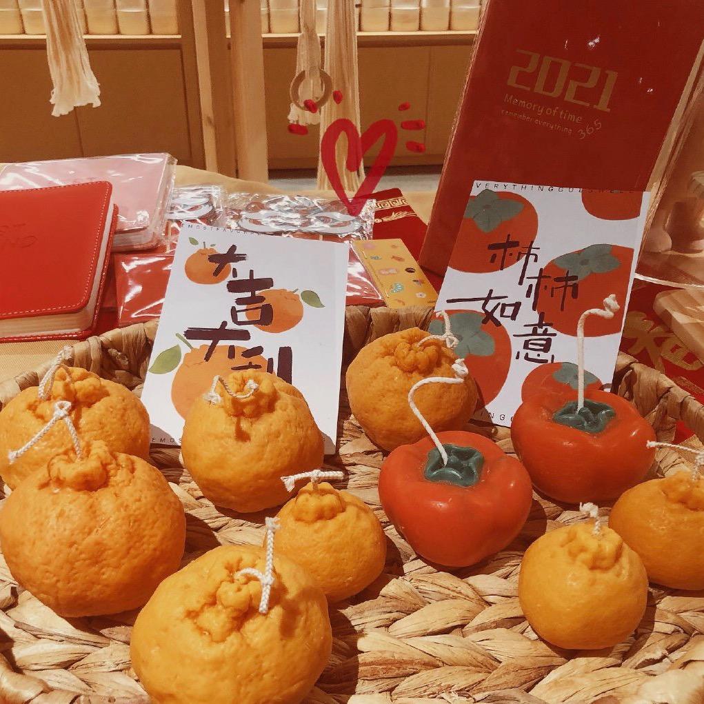 麦露黎个护品牌店