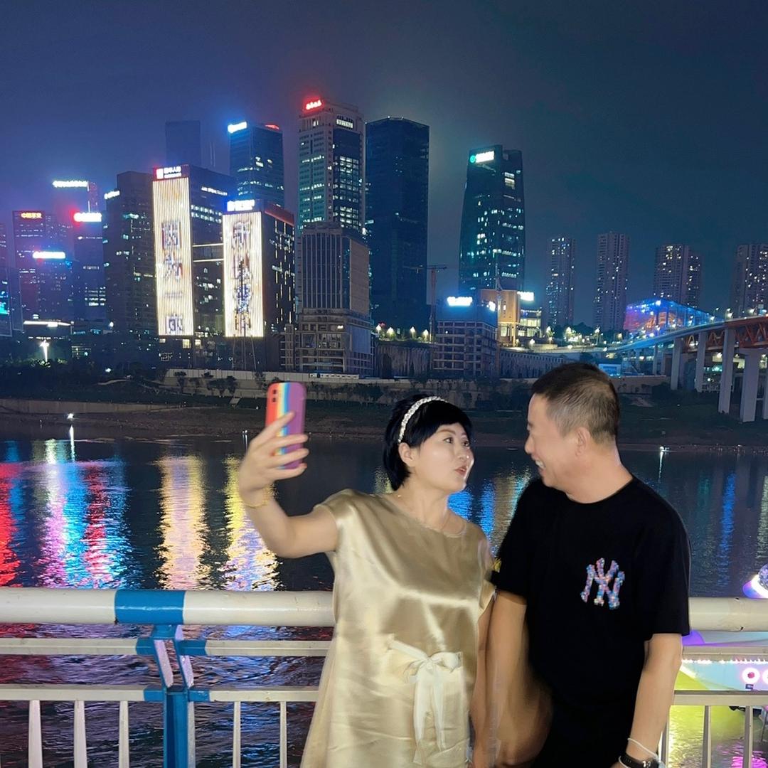 开心就好