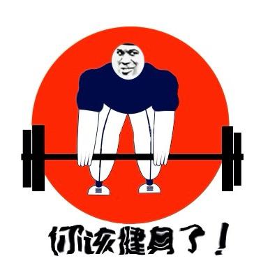 健身小助手
