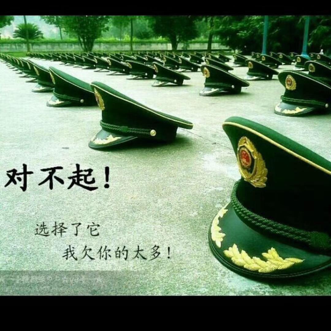 刘本伟