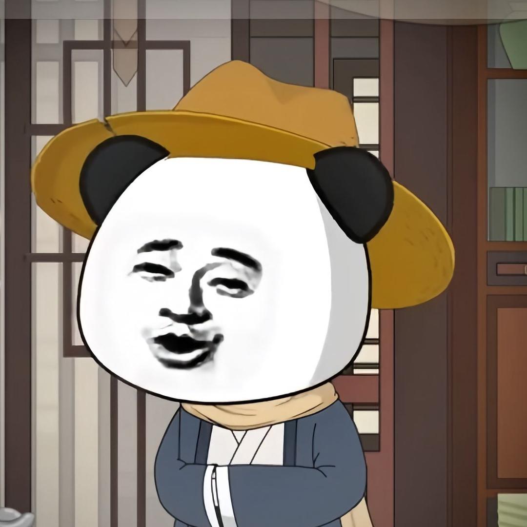 我嘞个豆～