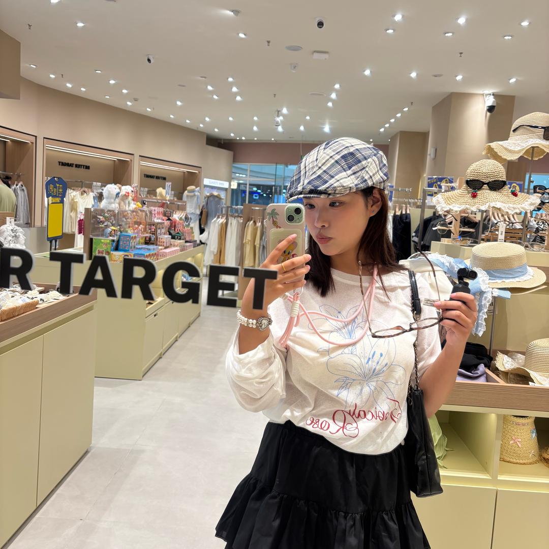 鹅er