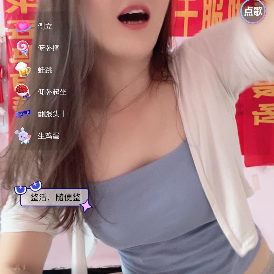 大牛蛙