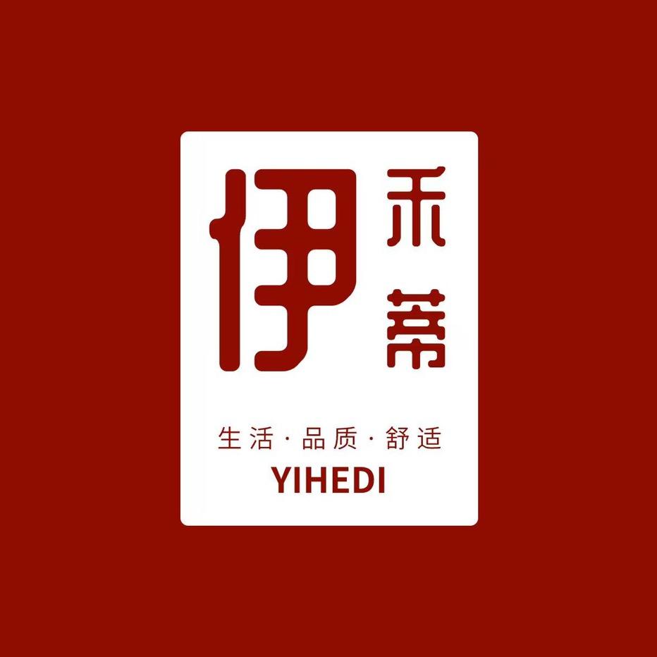 YIHEDI伊禾蒂女装专卖店朵云内衣