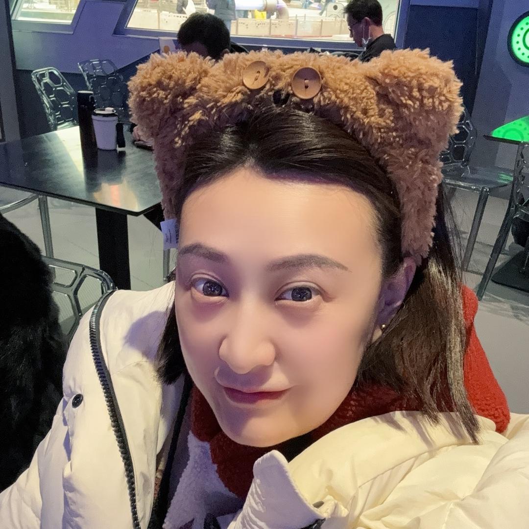 赵美妞