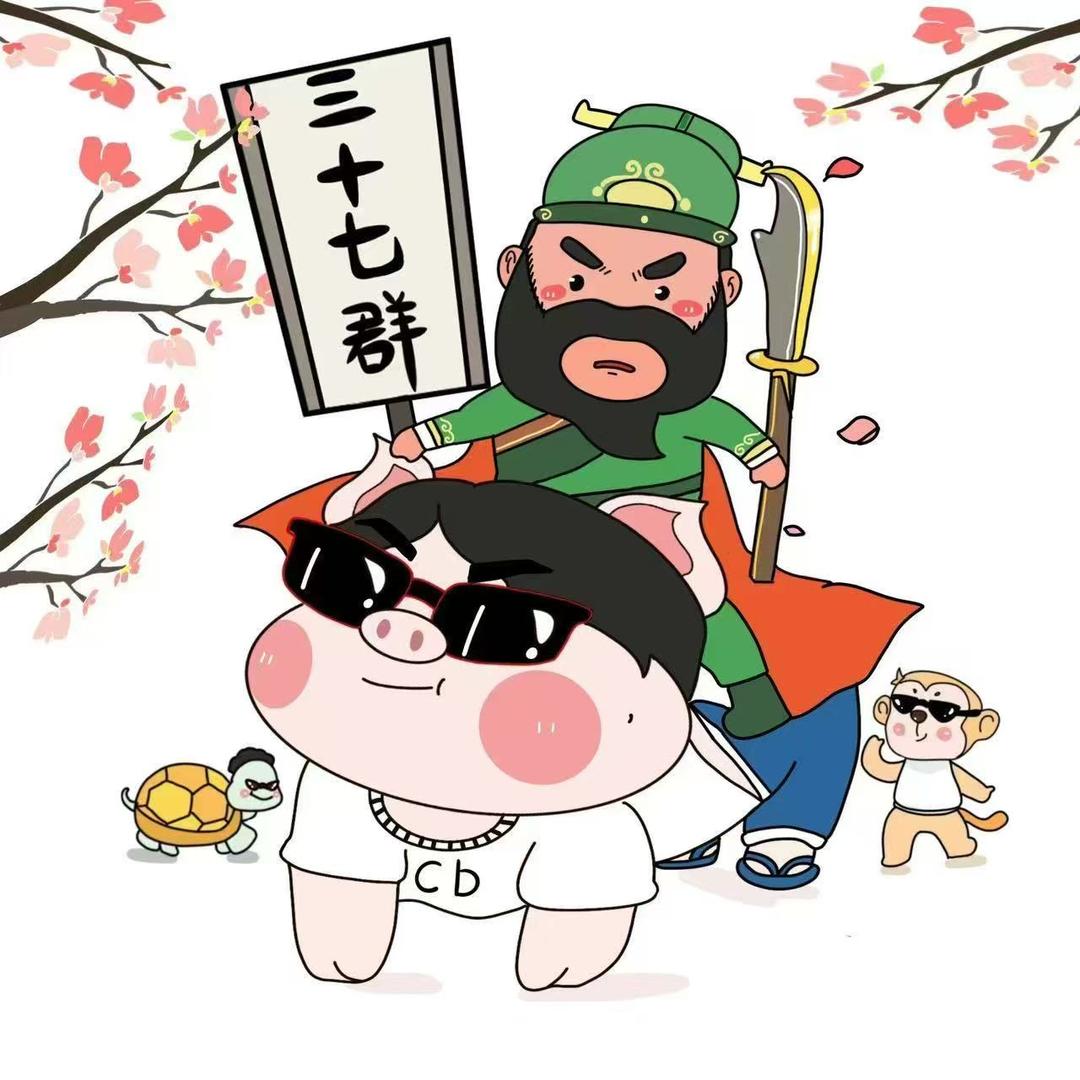 华强