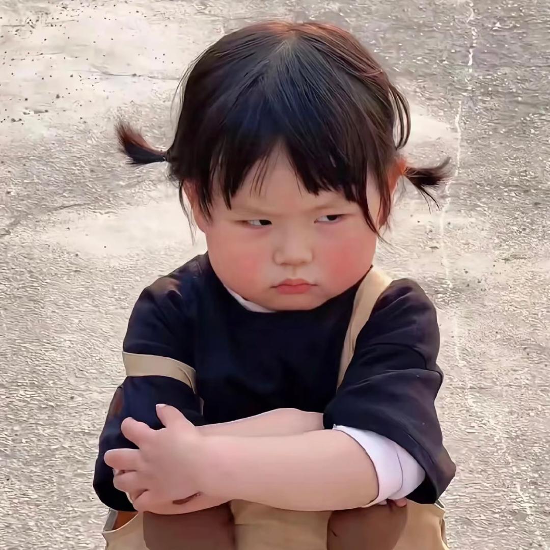 林姑娘
