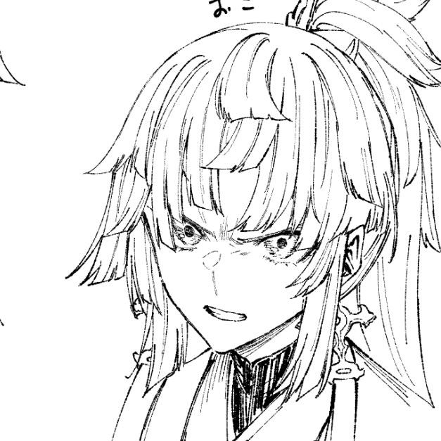 雉